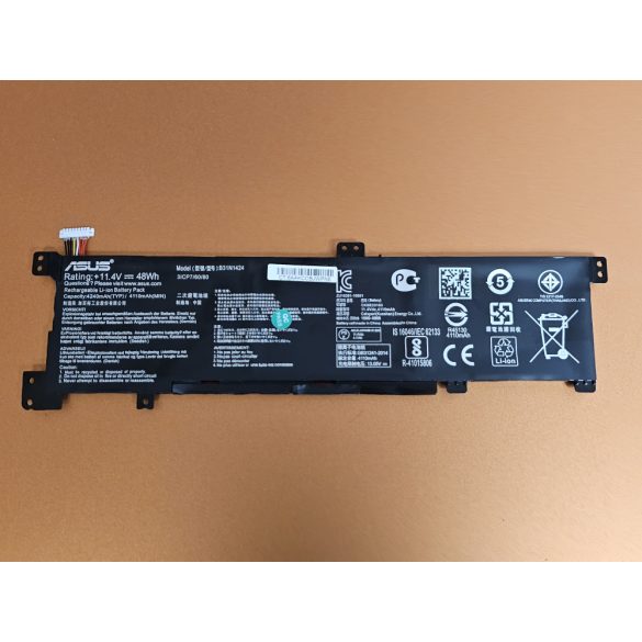 OEM battery Asus A400U A401L K401L K401U B5010 500 200 / 11,4V 4240mAh (B31N1424)