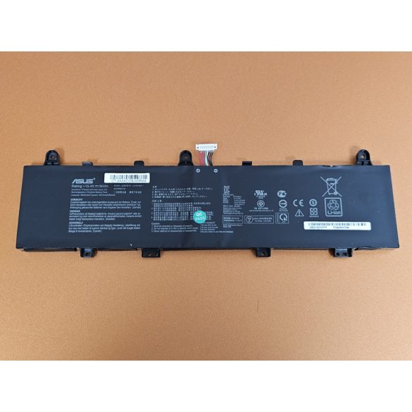 OEM gyári akku ASUS GX550L FA506Q FA706IH FA706QR FX506HC FX506HM FX706H (C41N1906-1) Hosszú kábeles