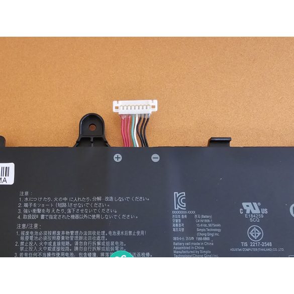 OEM gyári akku ASUS GX550L FA506Q FA706IH FA706QR FX506HC FX506HM FX706H (C41N1906-1) Hosszú kábeles