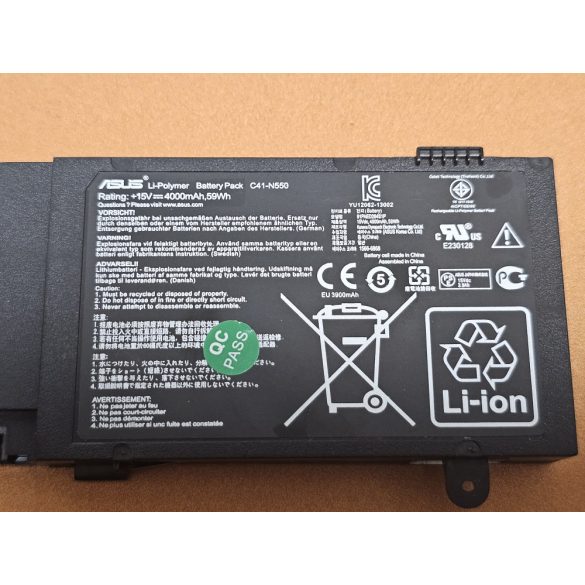 OEM battery for ASUS ZenBook 14 UX425UA, UM425IA, UX425EA, UX425JA, BX325JA 15,48V 67Wh (C41N1904) 