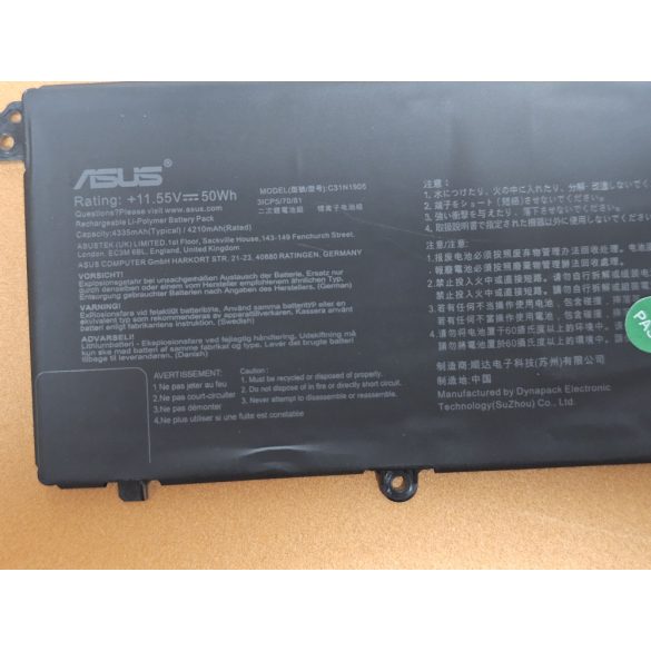 OEM gyári akku ASUS K533F S433FL S521FA S533FL V533F,  VivoBook S14 S433FA-AM035T / 11.55V 50WH (C31N1905)