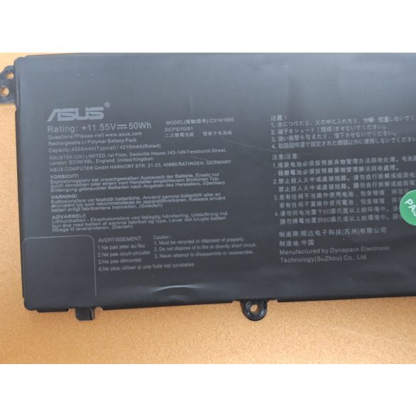 OEM gyári akku ASUS K533F S433FL S521FA S533FL V533F,  VivoBook S14 S433FA-AM035T / 11.55V 50WH (C31N1905)