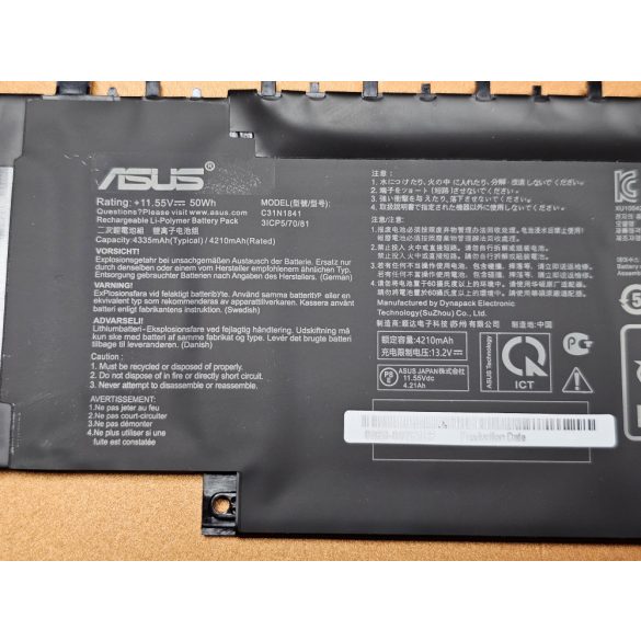 OEM gyári akku  ZenBook UX334FL UX334FA UX333FAC UX433FL UX433FLC UM433DA UM433IQ  / 11,55V 50Wh (C31N1841)