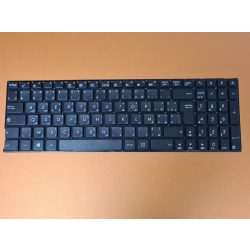   AS09 - klaviatúra francia FR, fekete (A540, F540, X540, X540L, X540S, X544, R540, R540L)