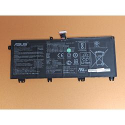   OEM gyári akku ASUS Strix GL703, GL503, FX63, FX705  / 15,2V 64Wh (B41N1711)