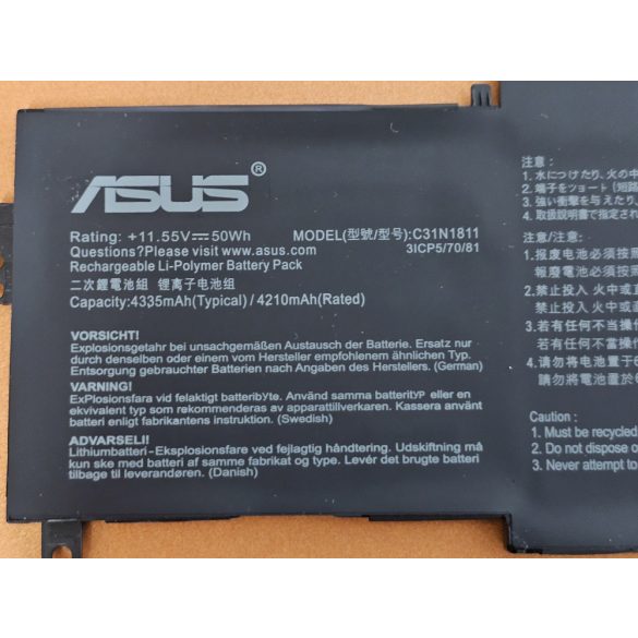 OEM gyári akku ASUS BX433FN UX433FN-2S, ZenBook 14 UX433F UX433FA / 11,55V 50Wh (C31N1811)