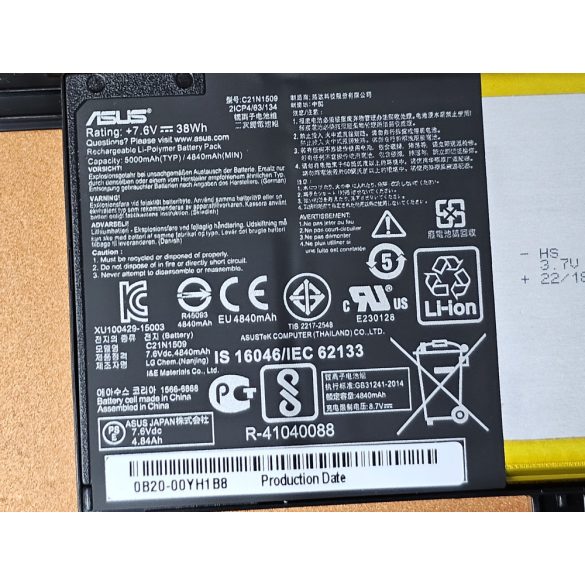 OEM gyári akku Asus A556, F556, K556, X556, FL5900U / 7,6V 4100mAh (C21N1509) 