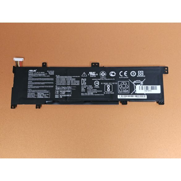 OEM gyári akku ASUS A501, K501 széria / 11,4V 48Wh (B31N1429)