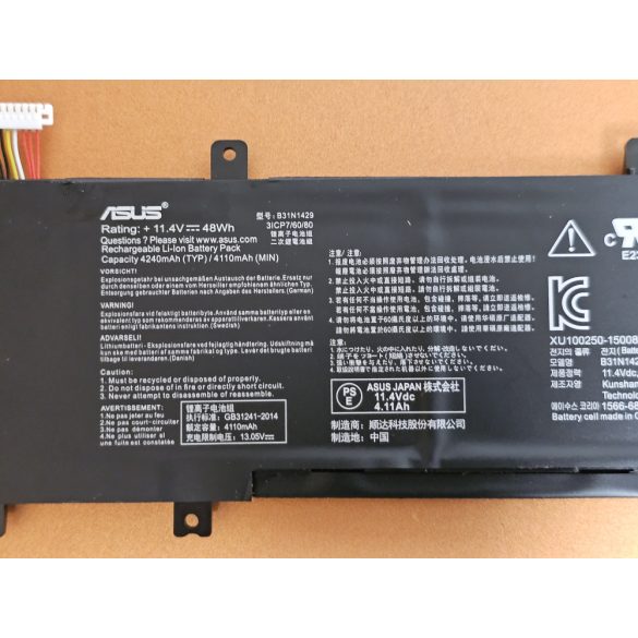 OEM gyári akku ASUS A501, K501 széria / 11,4V 48Wh (B31N1429)