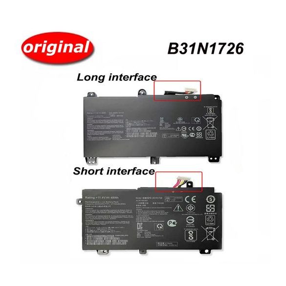 Utángyártott akku ASUS FX80, FX86, FX504, FX505 szériák / 11,4V 48Wh (B31N1726)