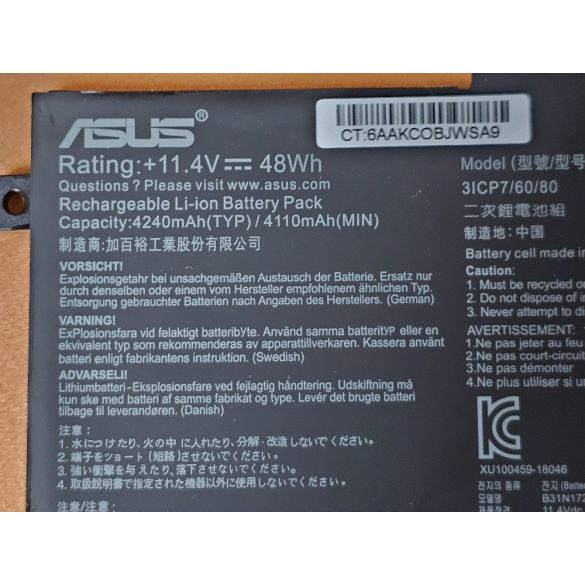 Utángyártott akku ASUS FX80, FX86, FX504, FX505 szériák / 11,4V 48Wh (B31N1726)