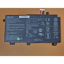   OEM gyári akku ASUS FX80, FX86, FX504, FX505 szériák / 11,4V 48Wh (B31N1726)