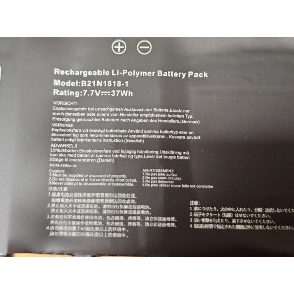 Utángyártott akku ASUS VivoBook A409, F409, X409, X412, Vivobook F509, M509 X509, A512, F512, K512, S51