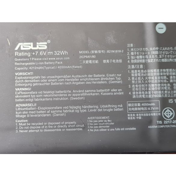 OEM gyári akku ASUS VivoBook A409, F409, X409, X412, Vivobook F509, M509 X509, A512, F512, K512, S512, X512, R564 / 7,6V 32Wh