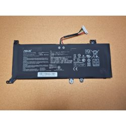   OEM gyári akku ASUS VivoBook A409, F409, X409, X412, Vivobook F509, M509 X509, A512, F512, K512, S51