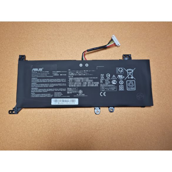 OEM gyári akku ASUS VivoBook A409, F409, X409, X412, Vivobook F509, M509 X509, A512, F512, K512, S51