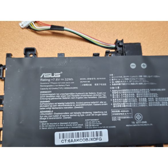 OEM gyári akku ASUS VivoBook A409, F409, X409, X412, Vivobook F509, M509 X509, A512, F512, K512, S51