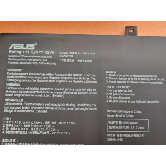 OEM gyári akku ASUS VivoBook X430UA X430UF X430UN X430FA X430FN X571G  / 11.52V 42WH
