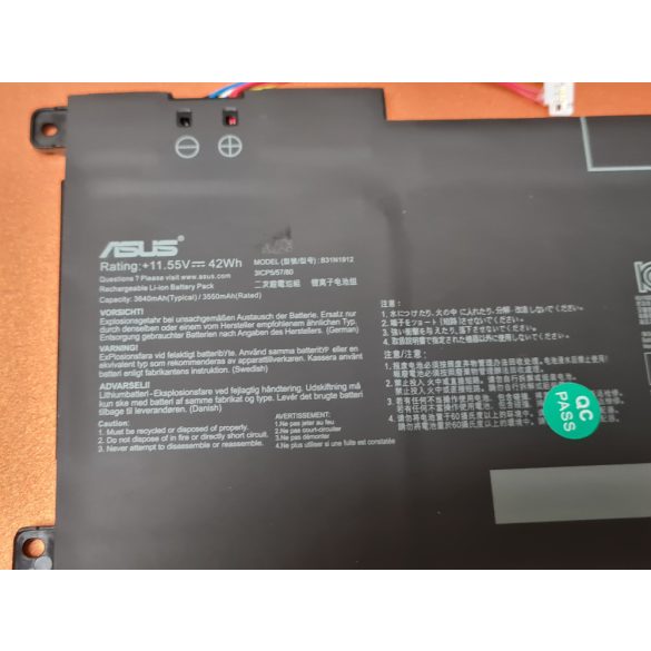 OEM gyári akku ASUS VivoBook L410, L510, E410, E510, F414, R522 / 11.55V 42Wh