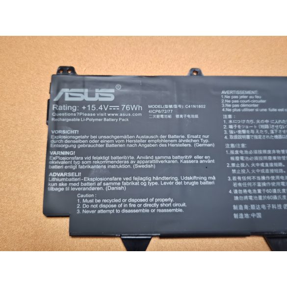 OEM gyári akku  ASUS ROG Zephyrus GX701 GX701GW GX701GX GX701G GX701GWR GX735GW / 76Wh 11.55V 50WH