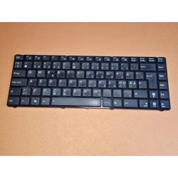 Laptop klaviatúra skandináv SKN, Asus UL30 UL30A UL80 UL80A (használt)