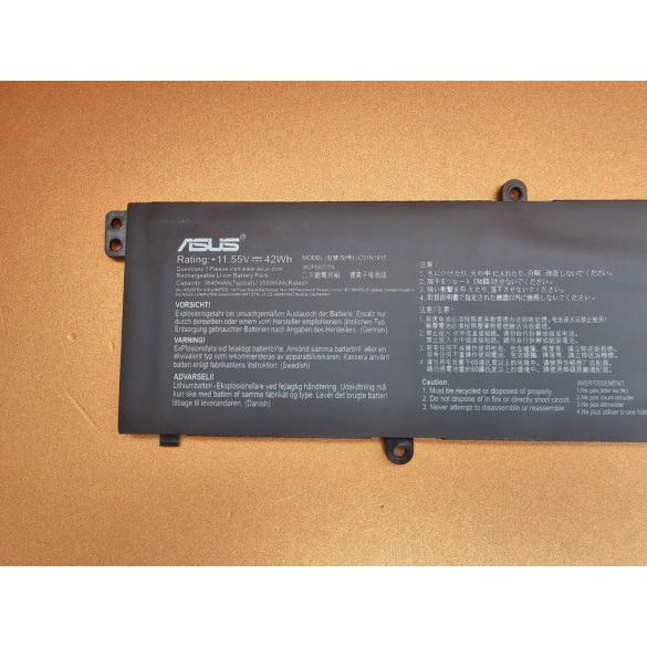 OEM gyári akku C31N1915 - ASUS ExpertBook B1 B1400, B1500 BR1100CKA BR1100FKA  / 11,55V 42Wh
