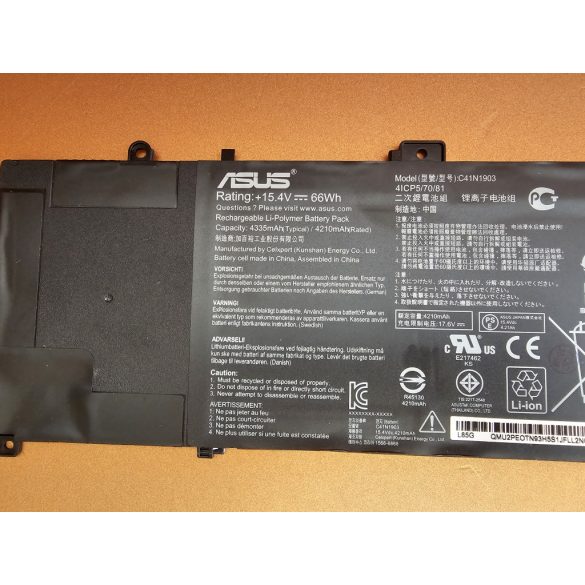 OEM gyári akku C41N1903 - ASUS ExpertBook B9400 B9450 B5302 B3302  / 15,4V 66Wh