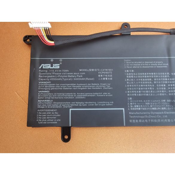 OEM gyári akku C41N1901 - ASUS ZenBook Duo UX481FA UX481FL UX481F UX481FLY UX4000F / 70WH