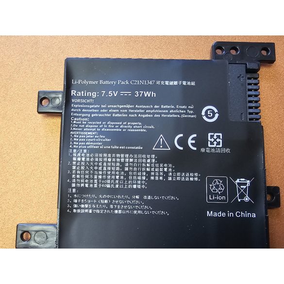 Utángyártott akku   ASUS X554L X555 X555L X555LA X555LD X555LN X555MA  / 7,6V 4900MAh (C21N1347)