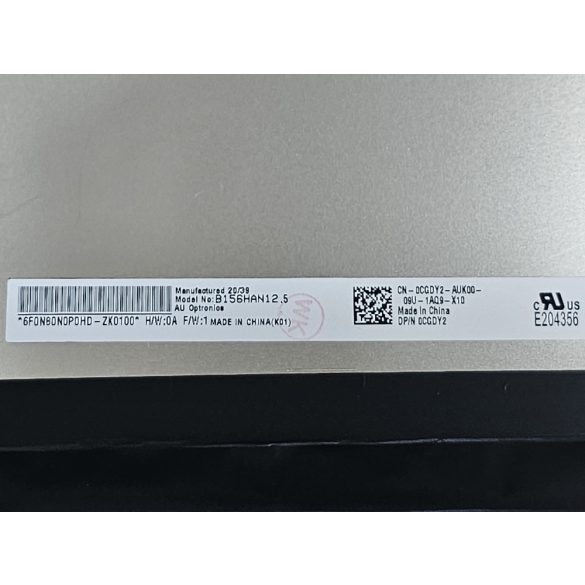 B156HAN12.5 AU Optronics LCD 15,6" SLIM FHD IPS 40 pin eDp Near bezel matt (360Hz)