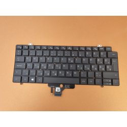   DE07 - klaviatúra magyar HU, fekete világító Dell Latitude 7410, 7410 2in1