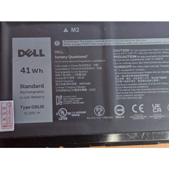OEM battery for Dell Latitude E7370 / 7,4V 43Wh (P63NY)