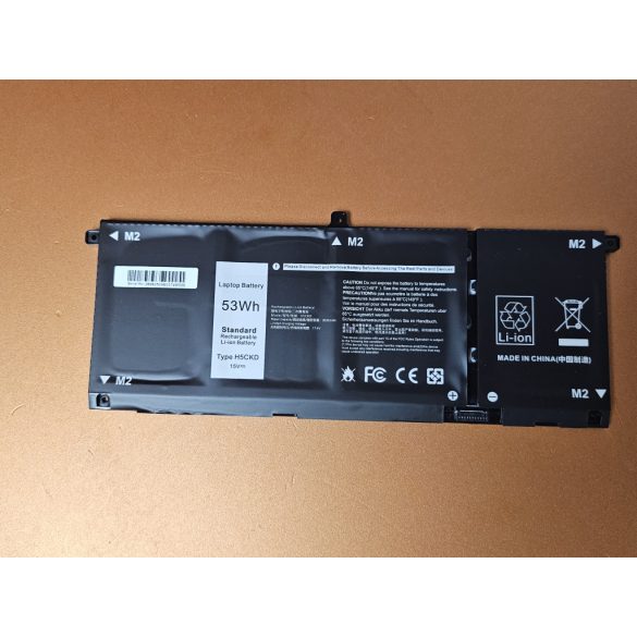OEM battery for Dell Latitude E7370 / 7,4V 43Wh (P63NY)
