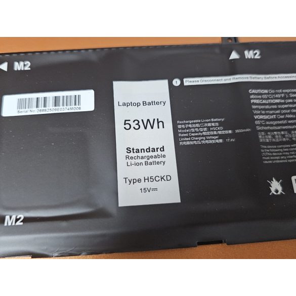 OEM battery for Dell Latitude E7370 / 7,4V 43Wh (P63NY)