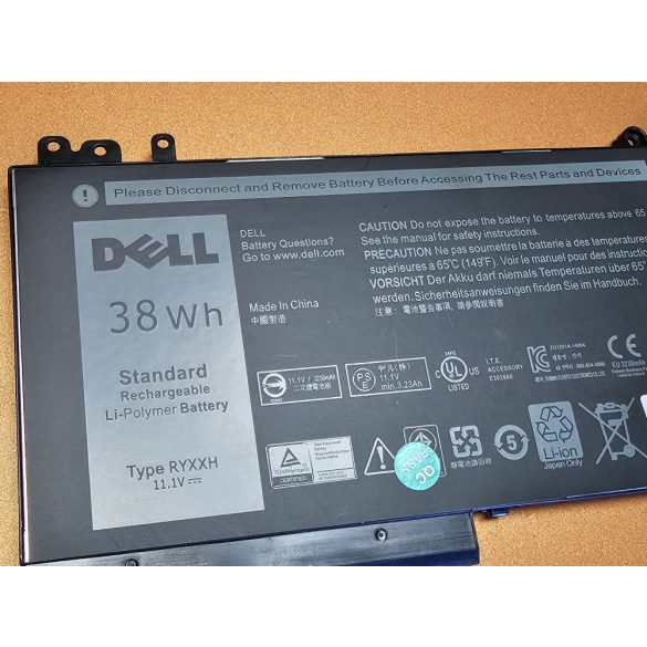 Green Cell battery for Dell Inspiron 5570 5578 5579 7560 7570 Vostro 14 5468 WDX0R