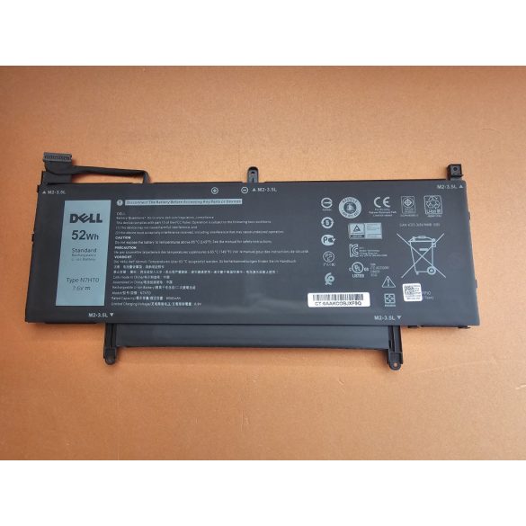 Green Cell battery for Dell Inspiron 15 7537 17 7737 7746 / 14,4V 3800mAh