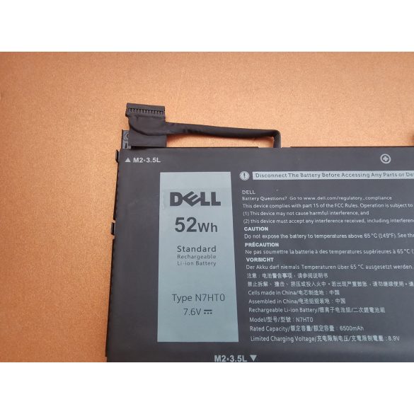 Green Cell battery for Dell Inspiron 15 7537 17 7737 7746 / 14,4V 3800mAh