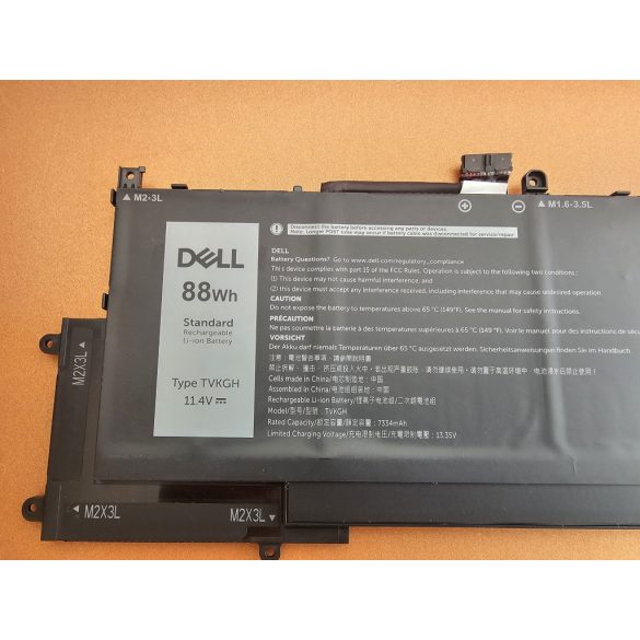Green Cell battery for Dell Inspiron 15 7537 17 7737 7746 / 14,4V 3800mAh