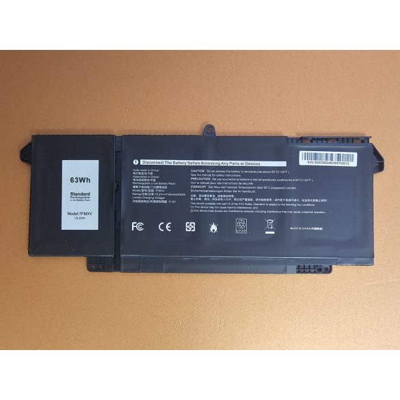 Green Cell battery for Dell Inspiron 15 7537 17 7737 7746 / 14,4V 3800mAh