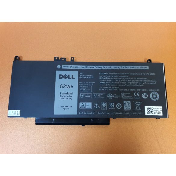 OEM gyári akku Dell Latitude  E5270, E5470 E5570, Precision 3510 / 7,4 V 8300mAh 