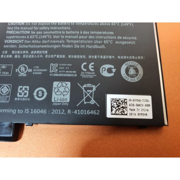 OEM gyári akku Dell Latitude  E5270, E5470 E5570, Precision 3510 / 7,4 V 8300mAh 