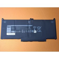   OEM gyári akku Dell Latitude 7300, 7400, 5300, 5300 2-in-1, 5310, 5310 2-in-1 (MXV9V)