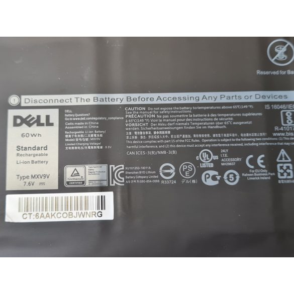 OEM gyári akku Dell Latitude 7300, 7400, 5300, 5300 2-in-1, 5310, 5310 2-in-1 (MXV9V)