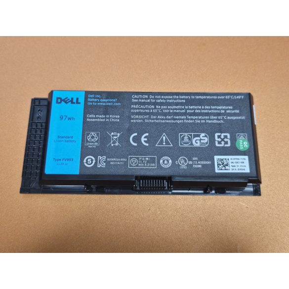 OEM gyári akku Dell Precision M4600, M4700, M4800, M6600, M6700, M6800 / 11,1V  9000mAh (FV993)