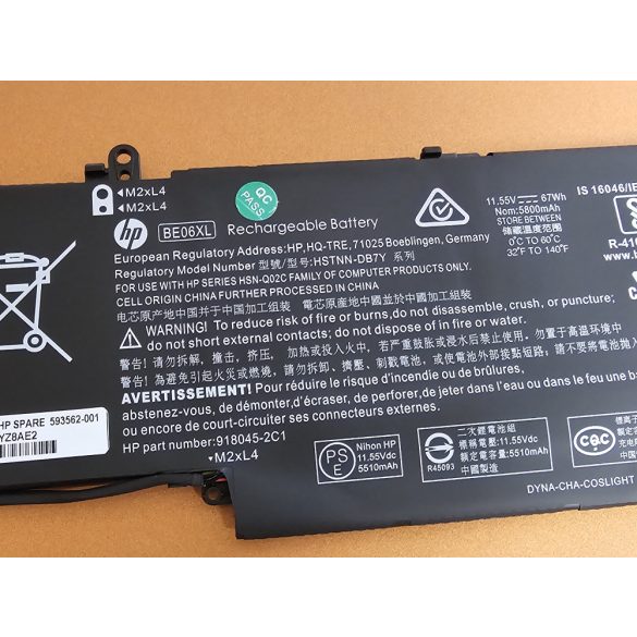 OEM battery - HP Elitebook Folio 1040 G4 / 11,55V 67WH (BE06XL)