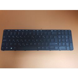   HP03 - klaviatúra görög GR, fekete világító (450 G3, 455 G3, 470 G3, 650 G2, 655 G2)