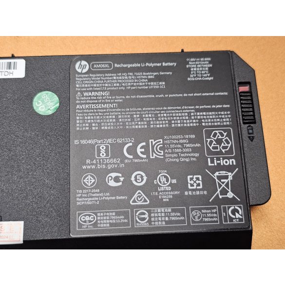 OEM battery - HP EliteBook 850 G7 850 G8 855 G7 855 G8, HP ZBook Firefly 15 G7 G8 (CC03XL)