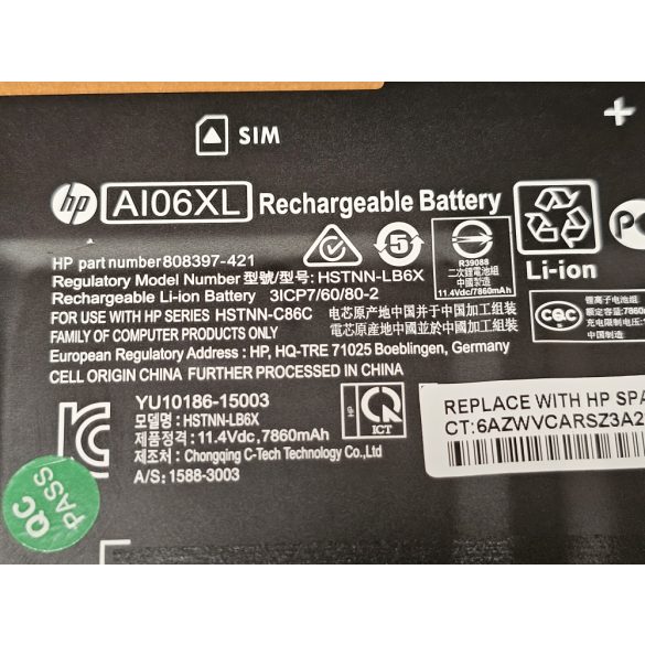OEM gyári akku - AI06XL for HP ZBook 17 G3 Workstation AI06XL (AI06XL) 96Wh