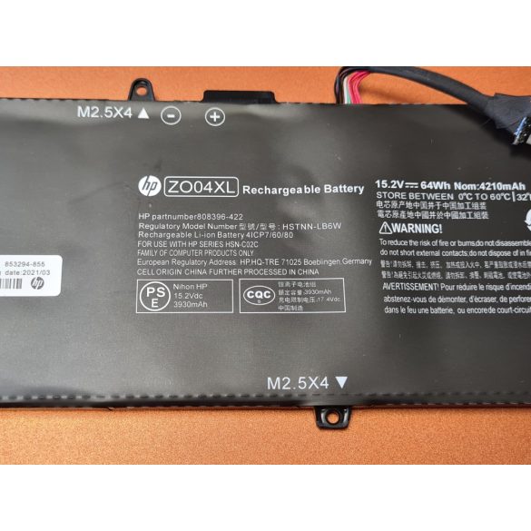 OEM gyári  akku HP ZBook Studio G3, Studio G4 / 15,2V 4210mAh (64Wh)