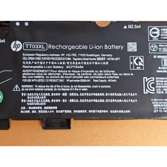 OEM battery for HP Pavilion x360 13-BB, 14-DV, 14-DW, 14M-DW, 14-DK / 11,5V 3560mAh